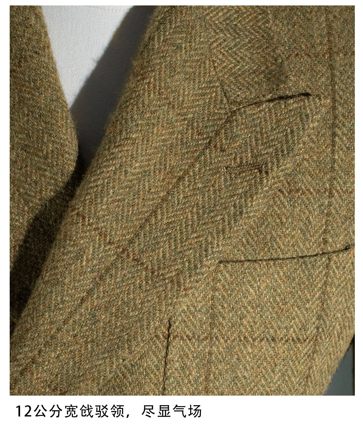 1930s Retro Double-Breasted Suit