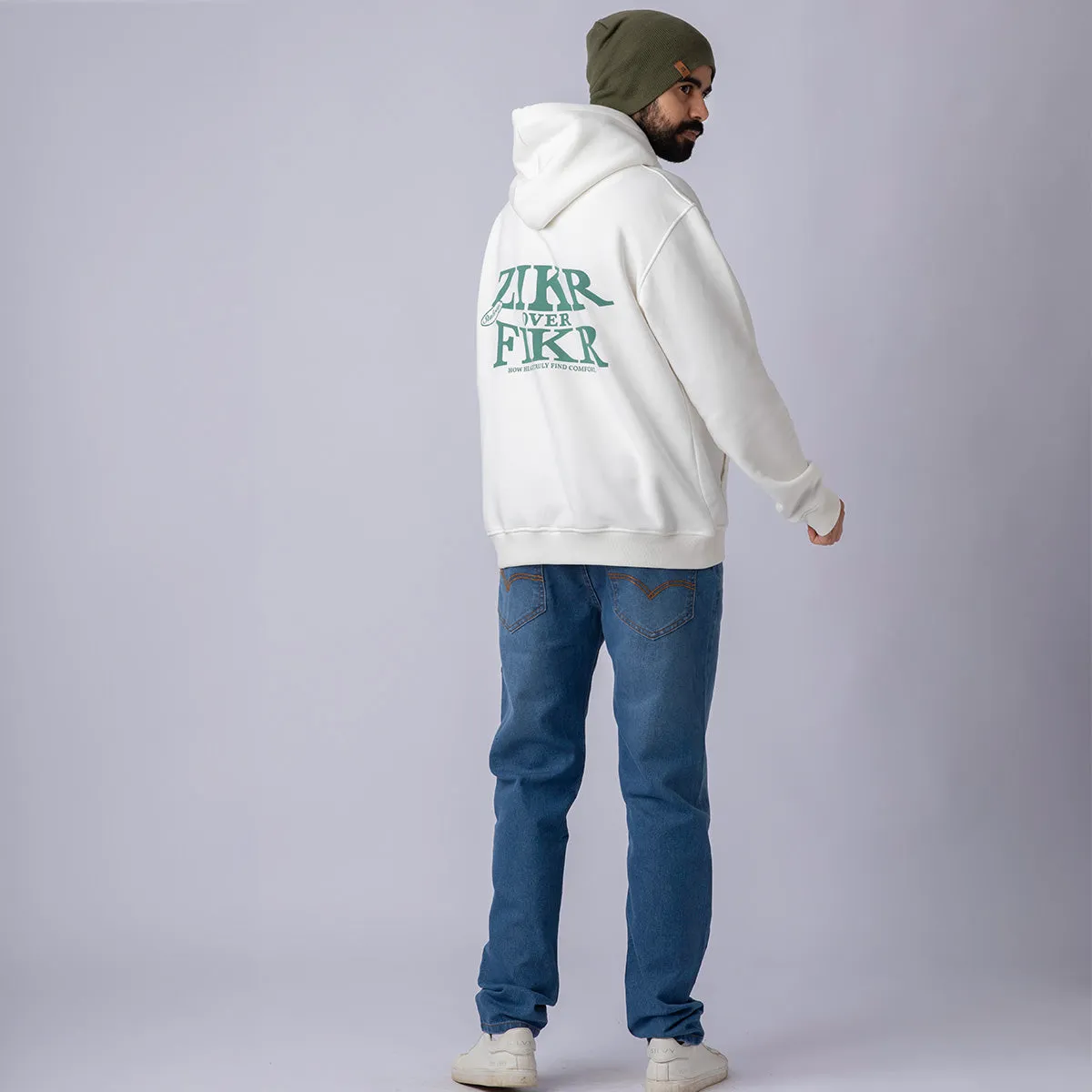 Zikr Hoodie. White